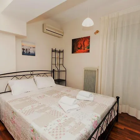 Xenia's Apartamento
